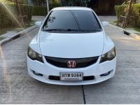 HONDA CIVIC FD 1.8S ปี 2011 รูปที่ 2